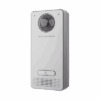 Imagen principal de Video Intercomunicador IP (SIP), apertura por código, Antivandálico IK10, 2 relevadores, IP66, PoE