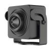 Imagen principal de Cámara IP Interior HIKVISION 2MP 1080p - HIKVISION DS-2CD2D25G1-D/NF