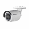 Imagen principal de Bala TURBO 1080p / Gran Angular 106° / Lente 2.8 mm / 25 mts Smart IR / Exterior IP67 / 4 Tecnologías (TVI / AHD / CVI / CVBS)