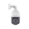 Imagen principal de Cámara de Seguridad Exterior 4MP Hikvision PTZ 25x Zoom, HIKVISION DS-2DE4425IW-DE(T5)