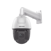 Imagen principal de Cámara de Seguridad PTZ Exterior 4MP HIKVISION con Zoom 25x, DS-2DE5425IW-AE(T5), HIKVISION DS-2DE5425IW-AE(T5)