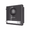 Imagen principal de Frente de calle IP 2 Megapixel para Videoportero Modular / PoE / Angulo 180° / Ultra Baja Iluminación / Exterior IP65 / WDR 120 dB