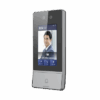 Imagen principal de Estación de Puerta de Villa IP / Reconocimiento Facial / Pantalla LCD Colorida de 4,3 Pulgadas / Nivel deProtección Superior IK08 e IP65