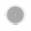 Imagen principal de Altavoz Analógico 6W / 8 OHMS / MAX 98 dB