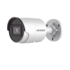 Imagen principal de Cámara Seguridad 4K Exterior Hikvision 8MP con IA, HIKVISION DS2CD2083G2I
