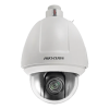 Imagen principal de Cámara de Seguridad IP HIKVISION 32x Zoom Exterior - HIKVISION DS2DF5232XAEL(T5)