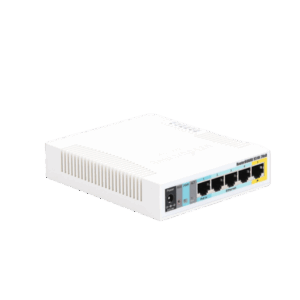 Imagen de galería 1 de Router MikroTik RB951UI-2HND: 5 Puertos Fast Ethernet, WiFi 2.4GHz, USB, Gran Cobertura