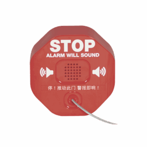 Imagen principal de Alarma Antirobo Extintor STI-6200, STI STI-6200