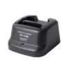 Imagen principal de Cargador rápido multiquímica para baterías BP209/210 para radios ICOM IC-F11/11S/21/21S