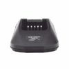 Imagen principal de Cargador de escritorio Kenwood serie NX220, NX420, NX3000, fuente de alimentación incluida.