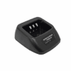 Imagen principal de Cargador rápido de escritorio para baterias KNB45L, KNB63L y KNB-65L para Radios NX240/ NX340/ TKD240/ TKD340