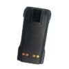 Imagen principal de Batería Ni-MH 1800 mAh para radios XTS1000/1500/2250/2500