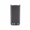 Imagen principal de Batería de Ni-MH, 1800 mAh para radios Kenwood TK-2202, TK2212