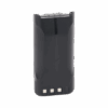 Imagen principal de Batería de Alta Capacidad Li-ion, 2500 mAh, para NX-1200/ 1300/ 240/ 340 TK-2402/ 3402/ 2312/ 3312