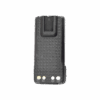Imagen principal de Batería inteligente de Li-Ion, 2500 mAh. Alternativa para PMNN4409 para el radio Motorola MOTOTRBO, DEP550/570/DGP5050/5550/8050/8550/XPR3300/3500/XPR7350/7380/7550